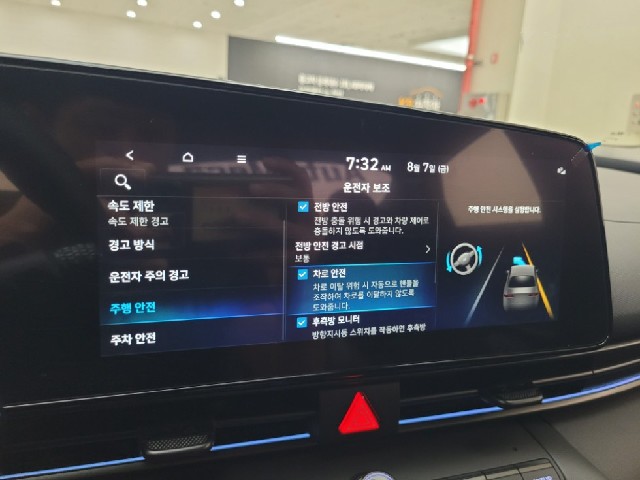 9f1c7f471b68b0e974fe792106f5d5d3.jpeg