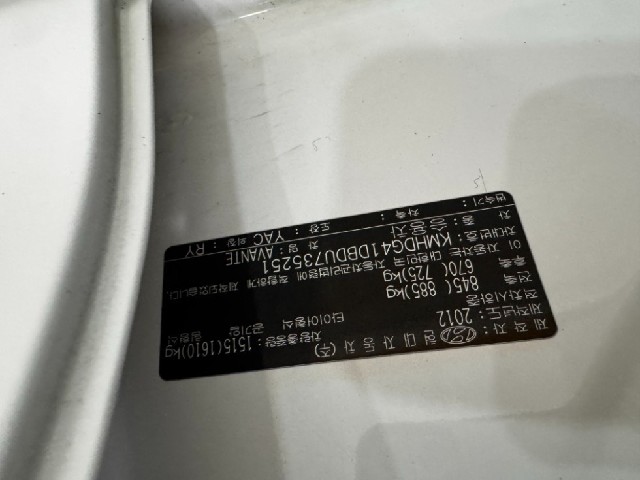 d44127550a183524096e9c548a4ba27f.jpeg
