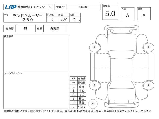 cd9145c2fad2ae31710179c5dac30876.jpg