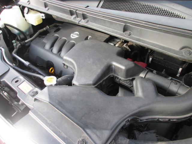 0560133A30250128W00212.jpg