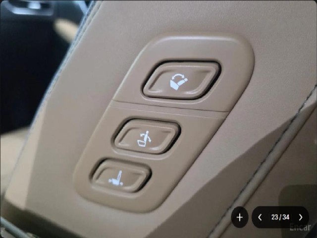 03785f54f23ad552b55973f5f031425f.jpeg