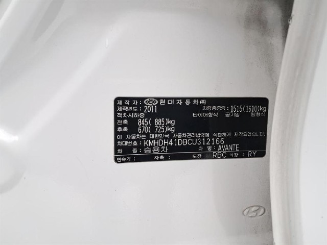 bfd1738248562fccdd8419c7d705538a.jpeg