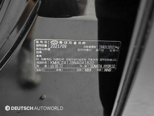 f149c7193de04618a2ac77c14e8f2cc0.jpeg