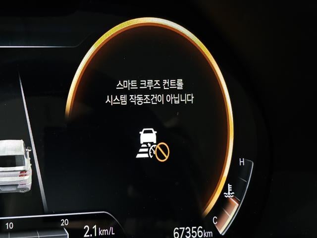 07301163feb2e4fe5af85f62c7467c90.jpeg