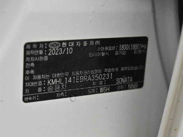 eec18d225441fff1e83274d558914c5f.jpeg