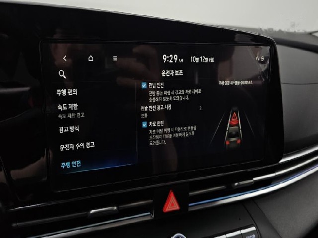 ab05dac27c91a1e91a50558e4c5e2303.jpeg