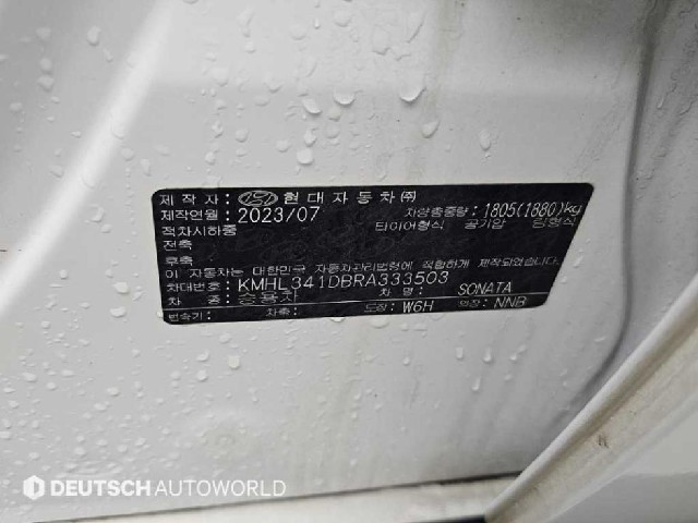 dcb77470ff489e60d7a591f88cf45e58.jpeg