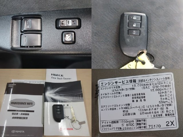 a350002c1eba859df7e339b162e8fc85.jpeg