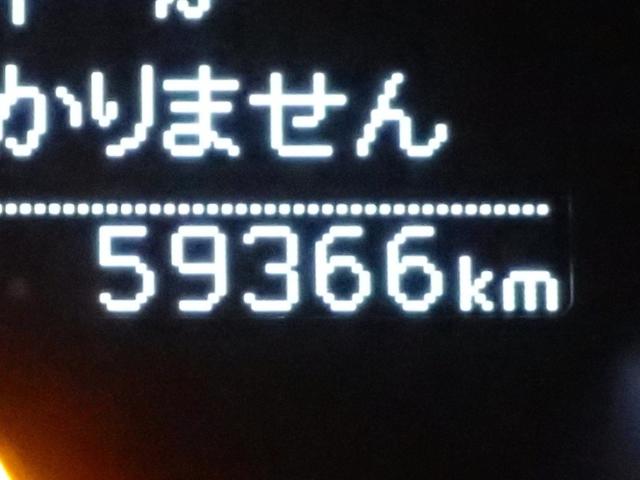 58b7f97c6455f1f01d4cde73703e103f.jpeg