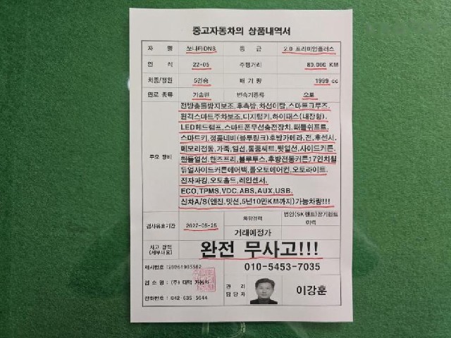 113d91743ed938fc3a91332520f7e009.jpeg