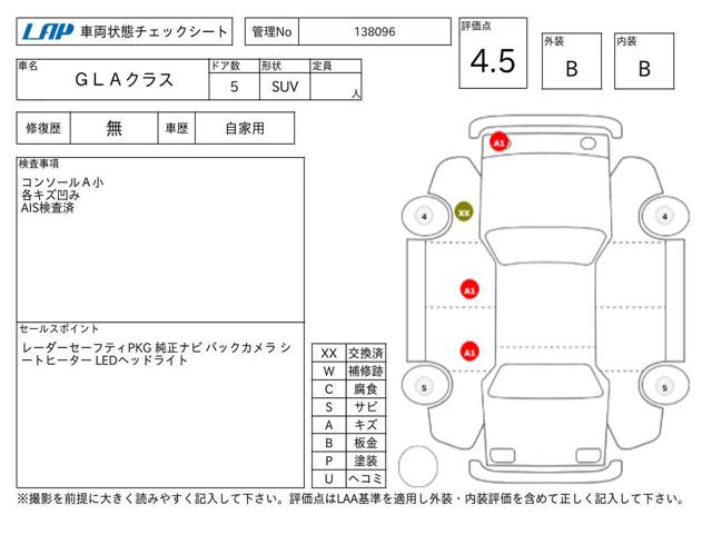 0b4b470ff13cd80822303a3806fdecca.jpg