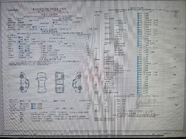 9739591b9caa3c6ee1d3c300ecde4daf.jpeg