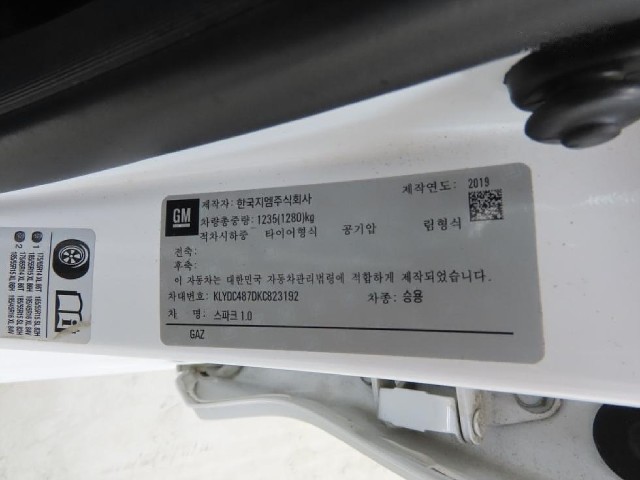 df24507a3f30fbf358c7a81f7b6e2748.jpeg