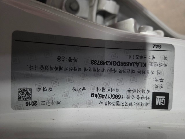 9a09ed63b0979a28b817a72851d7b5d7.jpeg