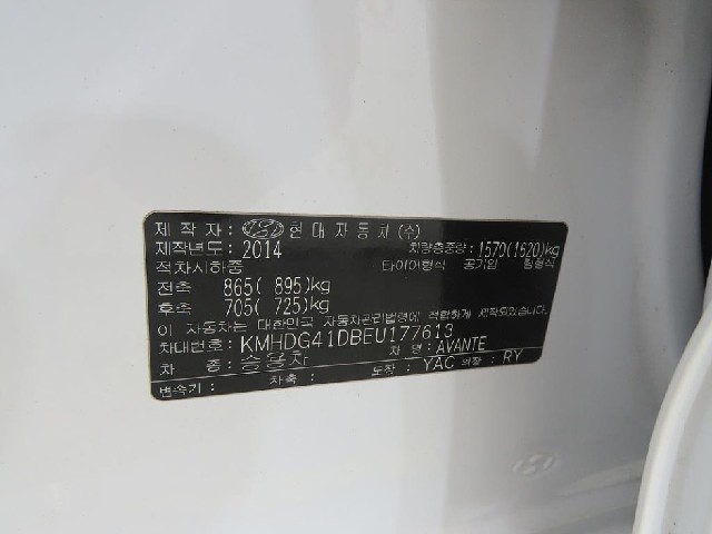 be5f188a7e606c9f8151f7ec2c1a3879.jpeg