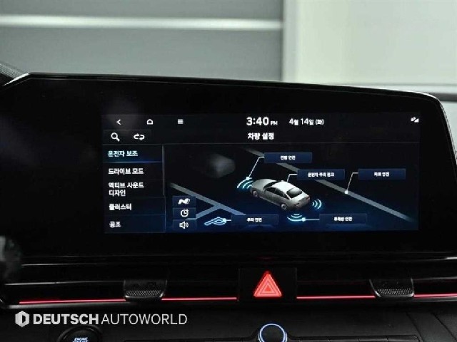 47c195eaa4ddb4775ba13970a0acb67a.jpeg