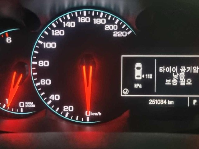 f0406ad5ded9dda28446c054d0a0b42a.jpeg
