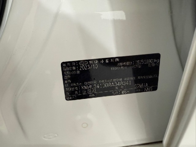 5dea01300ec03129ba820262e41891a0.jpeg