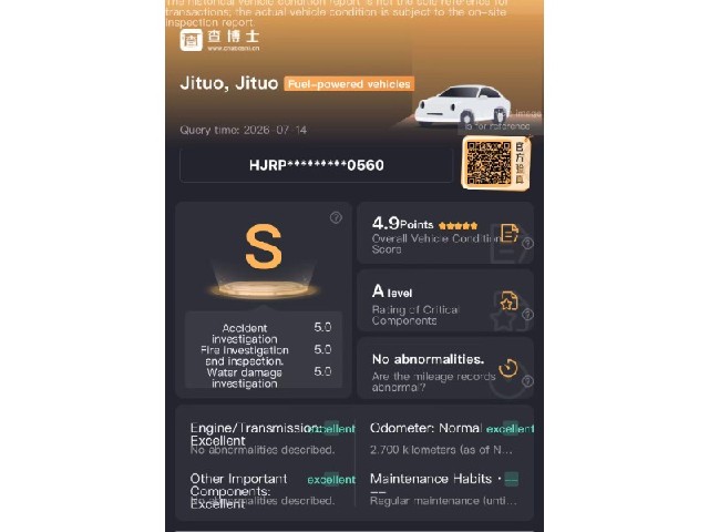 d9a7258364b6e3aeb7f0495d35ff43ca.jpeg