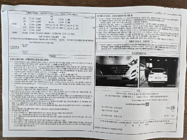 609a84531b93a0a5494804ecbb480357.jpeg