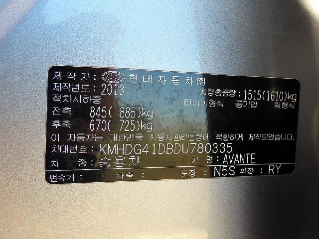 f3ccd2c8105a56f67f07d7b6670e36d4.jpeg