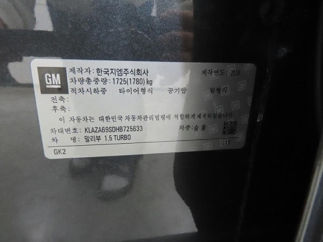 ece1ad513a0136b1d0ff75f16c9ce83b.jpeg