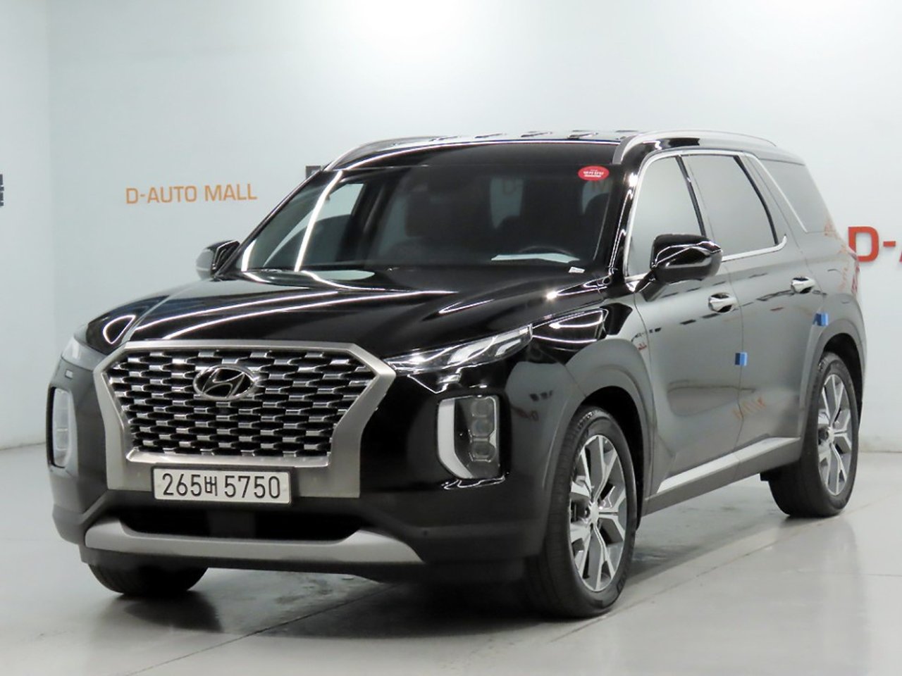 2022 Hyundai Palisade, photo 1 of 1