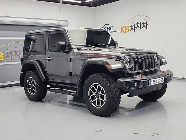 0a3f413bc7c613672e7e4ebe7e3bc6dd.jpeg
