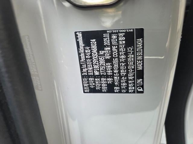783abead8d2e8ccbad3a366f327348b4.jpeg