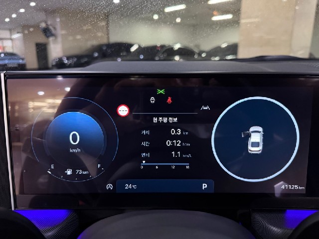 89f7604387e400185b29b2957f554780.jpeg