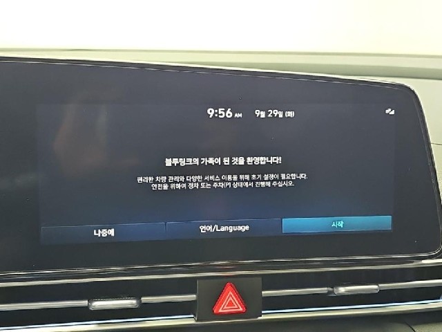 577fef00429146a3e8bfc9483cea7877.jpeg