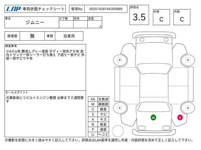 fa58b2592f93489349cded284394ad82.jpg