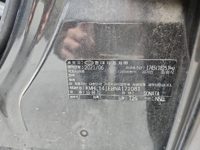 lotterental_100526208_XlsKQ_6.jpg