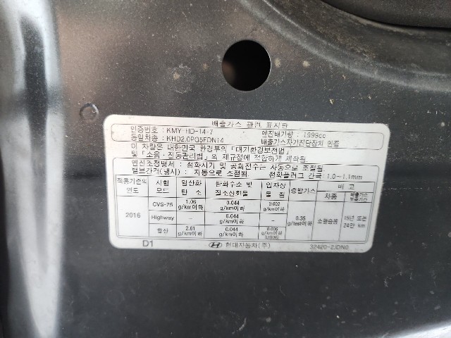 lotterental_100539533_O72E6_8.jpg