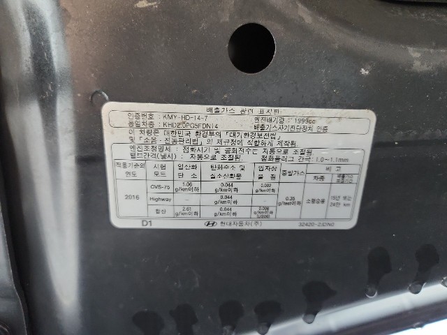 lotterental_100413539_pocYK_7.jpg
