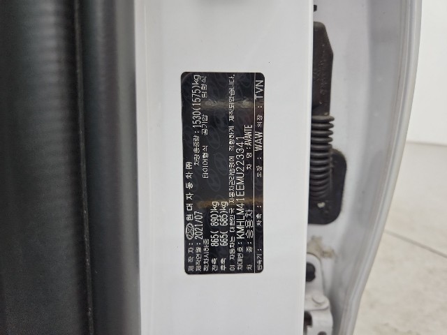 lotterental_100304416_AhsY5_6.jpg