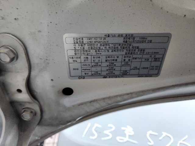 lotterental_100634811_yG6xD_8.jpg