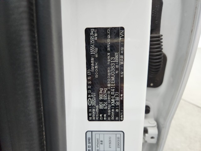lotterental_100151149_YcTdY_6.jpg
