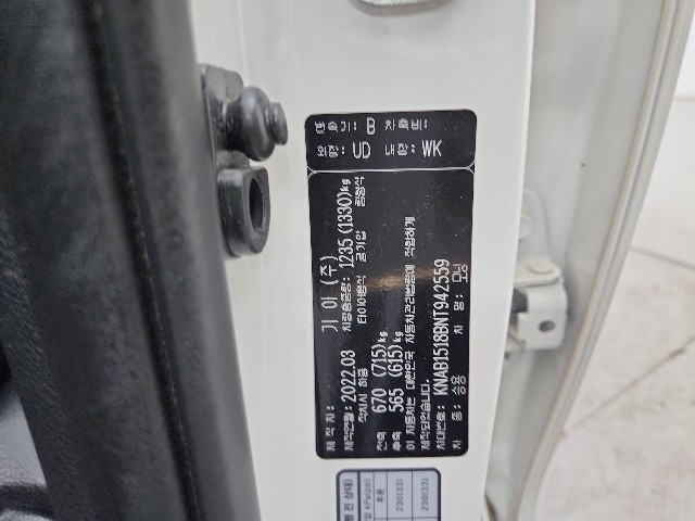 lotterental_100852556_lB0CP_6.jpg