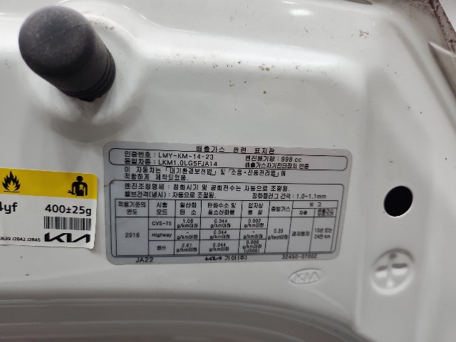 lotterental_100947657_w55dO_7.jpg