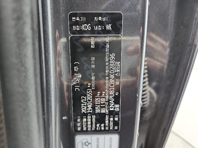 lotterental_15382993_E4pDf_6.jpg