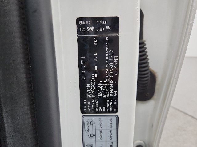 lotterental_152709484_2RpIr_6.jpg