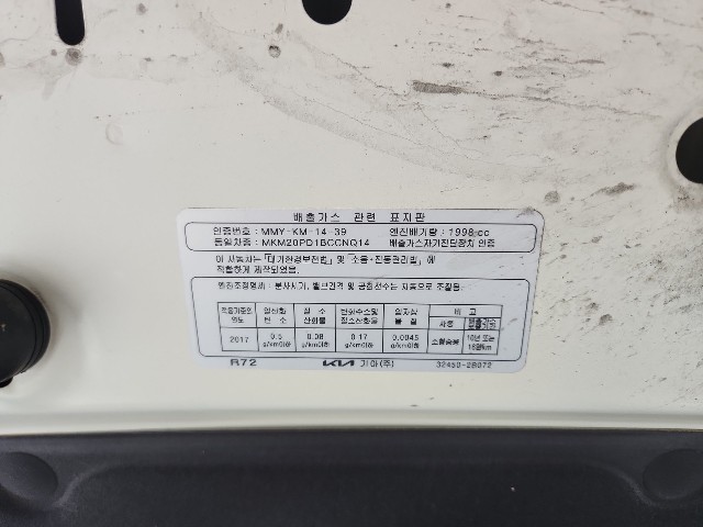 lotterental_15303446_6qXuE_9.jpg