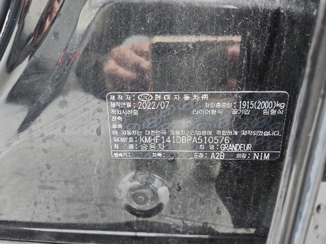 lotterental_205407428_PPrbk_6.jpg
