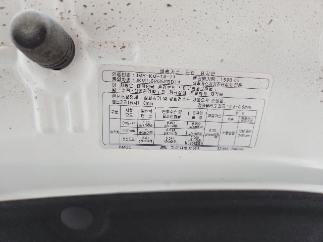 lotterental_212128457_QBRDT_8.jpg