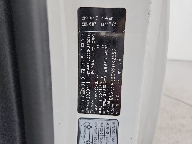 lotterental_145100443_OZNrX_6.jpg