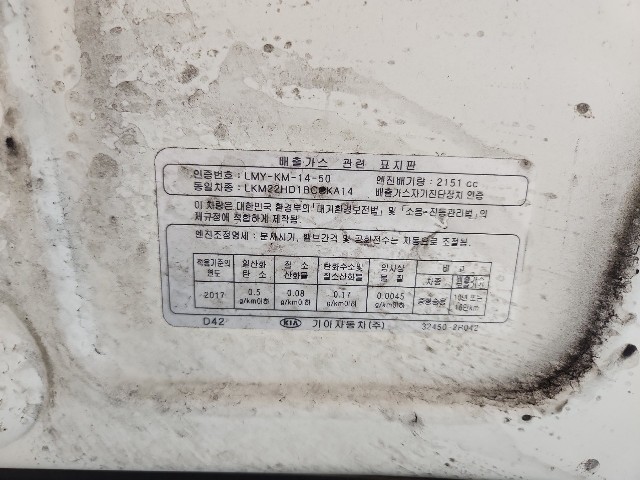lotterental_145425316_6XSwW_10.jpg