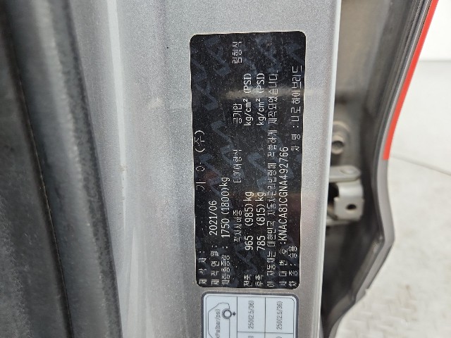 lotterental_151531531_3pdFM_6.jpg