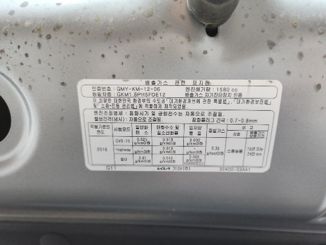 lotterental_15185681_vZoXC_8.jpg
