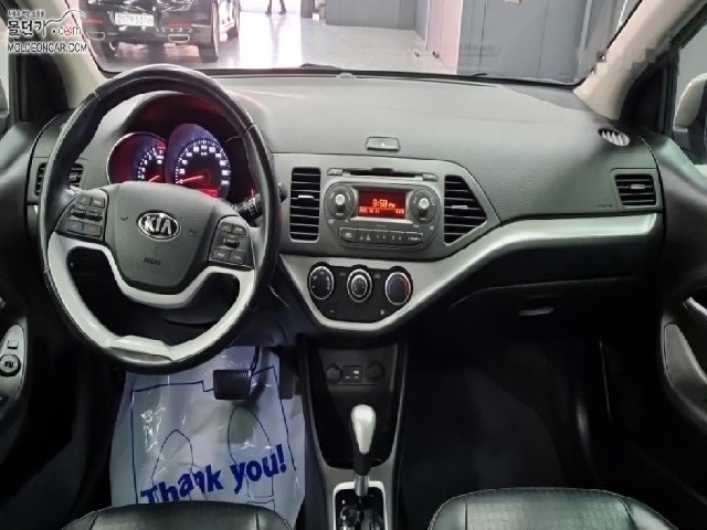 980f158db1bb14edb8a28a994b92a3d5.jpeg